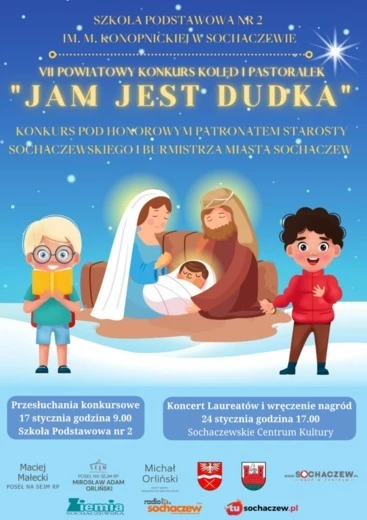Jam jest dudka