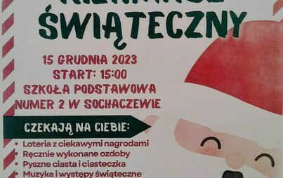 Zdjęcie do Szkolny Kiermasz Świąteczny